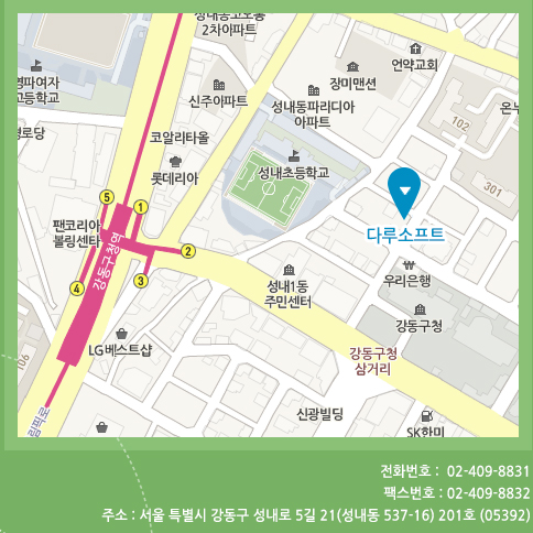  전화번호 :  070-4350-4467  팩스번호 : 02-402-9983 주소 : 서울 특별시 강동구 성내로5길 21(성내동 537-16) 201호 (05392)